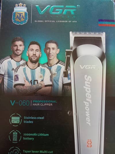 shaving and hair cutting machine