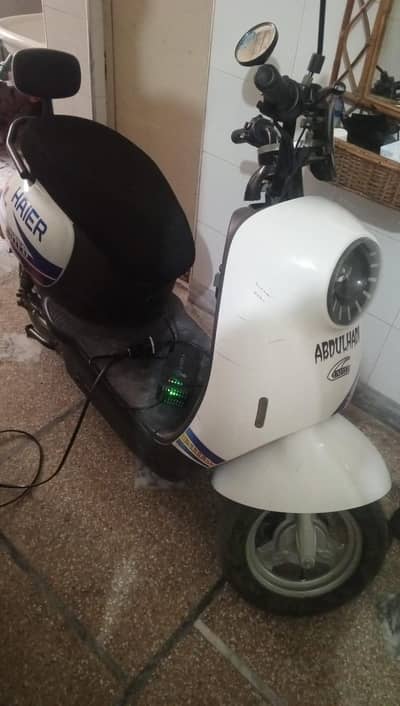 Electric Scooter United Hair Company