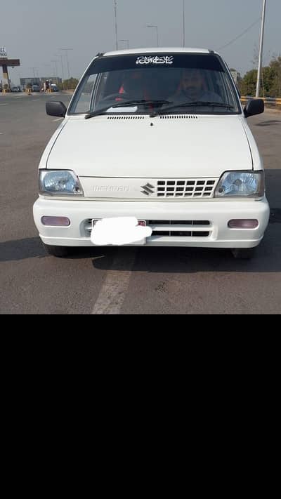 Mehran car