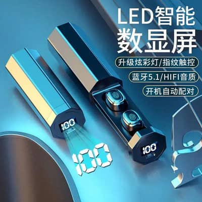 Wireless Bluetooth Headset with LED Display & Long Battery