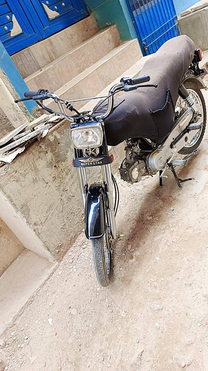 super star 4