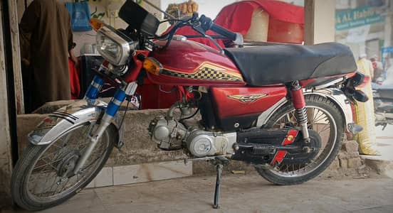Ravi RA70 2022 Model – Good Condition – Original Documents