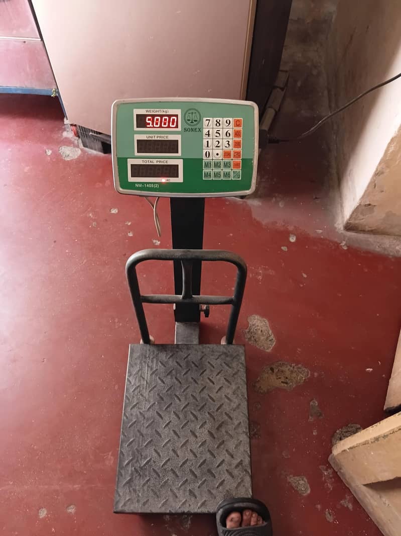 wait machine 0