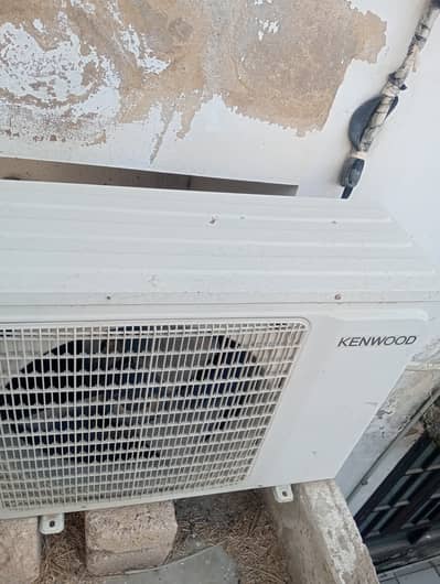 Non inverter