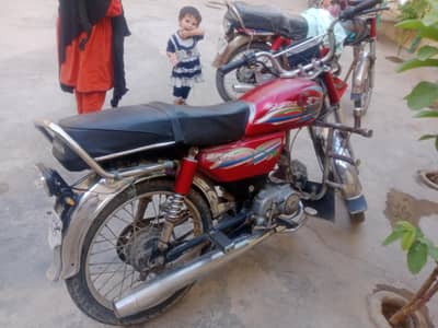 super power 19 model