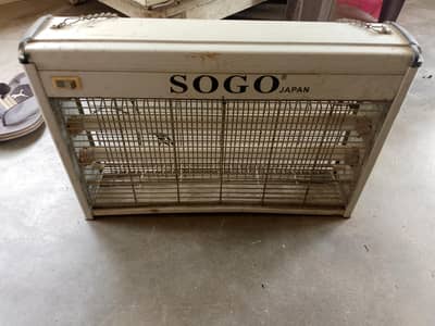 sogo japan