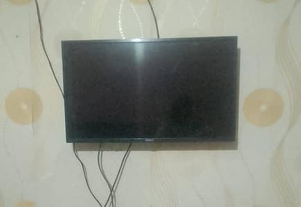 lcd tv