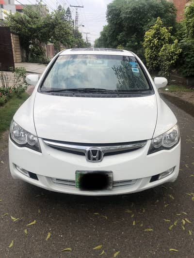 Honda Civic oriel prosmatic 2012