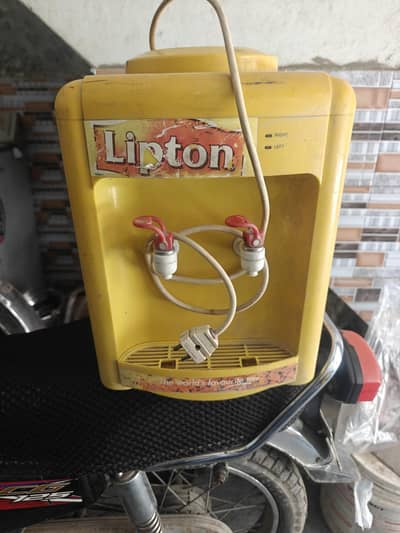 Vintage Lipton Tea / Water Dispenser Machine For Sale