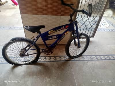 frame for sale