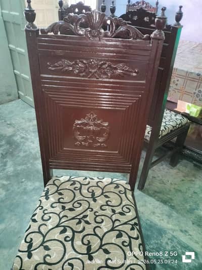 Dining table with 6 seats