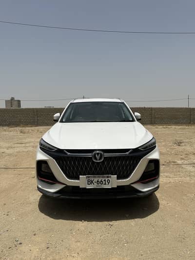Changan Oshan X7 2022