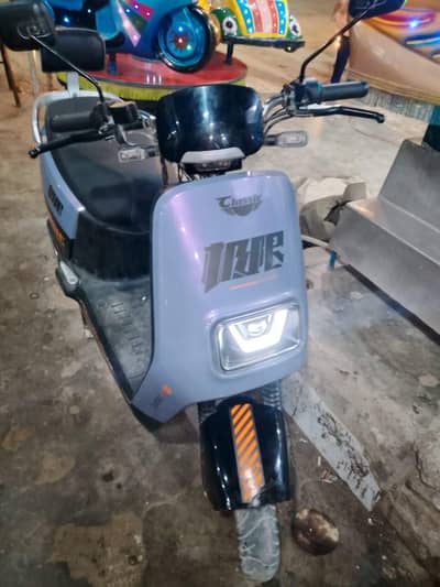 electric scouty . . . . . . 03320967831