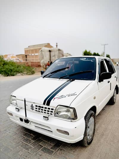 Mehran modified sell
