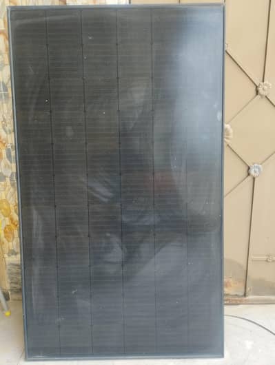 Canadian Solar panel