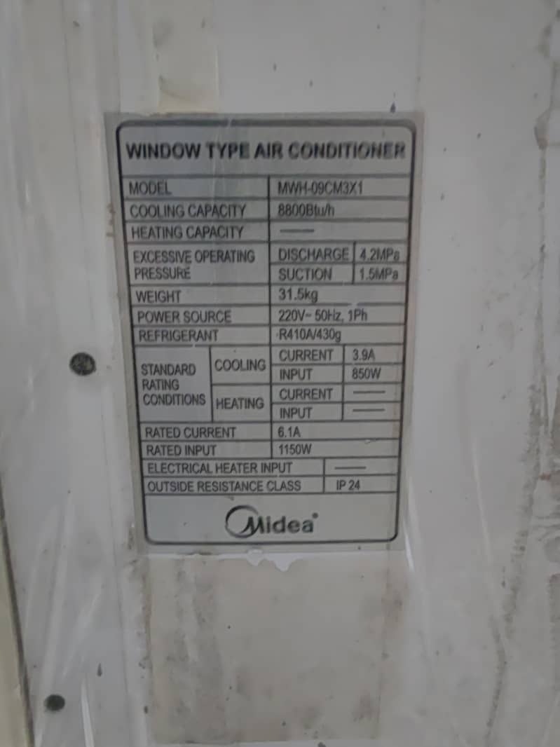 Midea  Window AC 0.75 Ton 8000Btu 1