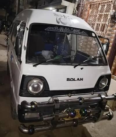 gari m kue km nhi hain 2 din phle Multan se aee h or kll karachi se ae