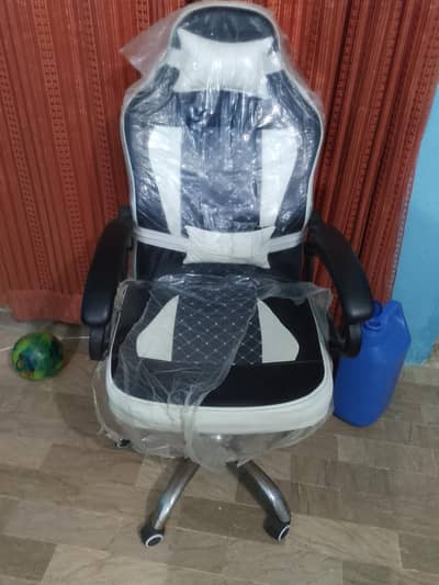 Computer gaming chair