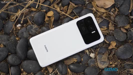 Mi 11 Ultra