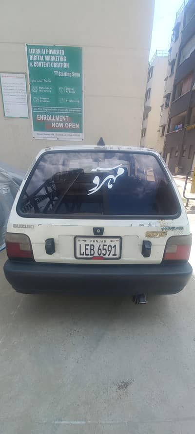 Suzuki Mehran 2010 Model for Sale