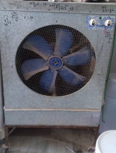 Air cooler Lahori
