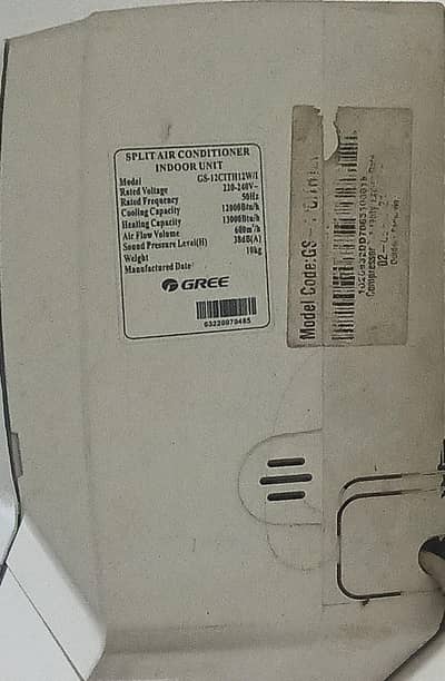 gree 1 ton inverter.