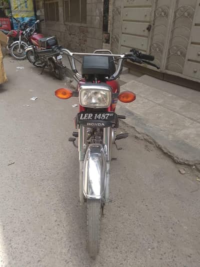 Honda CD 70