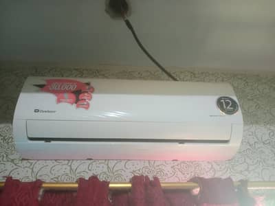 dawlance hot and cool 1 ton inverter ac