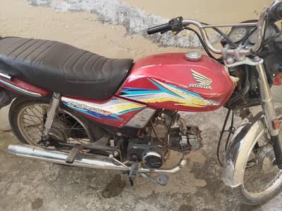 Honda cd 70 dream
