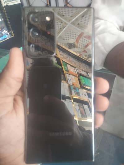 Samsung Note 20 ultra