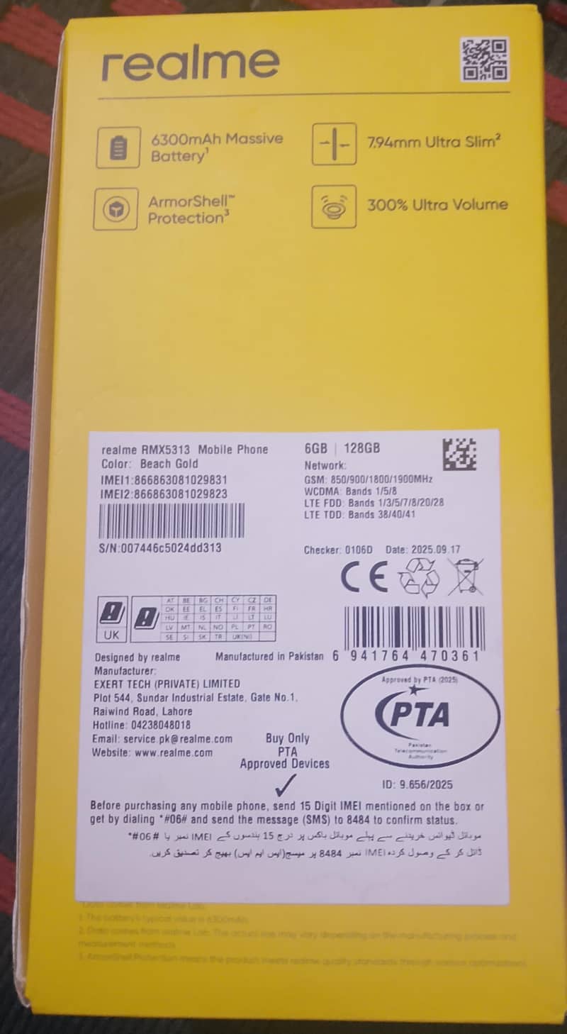realme note 70  6/128 use 2 month 1