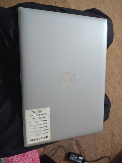 hp core i5 7th gen