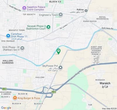 5 Marla Good Location Plot For Sale