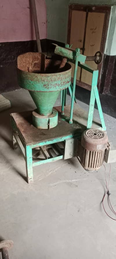 niswar making machine