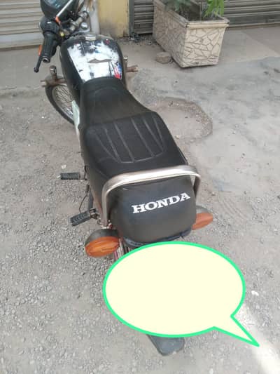 03315752930
