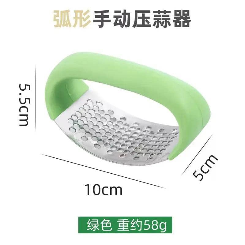 kitchen item 12