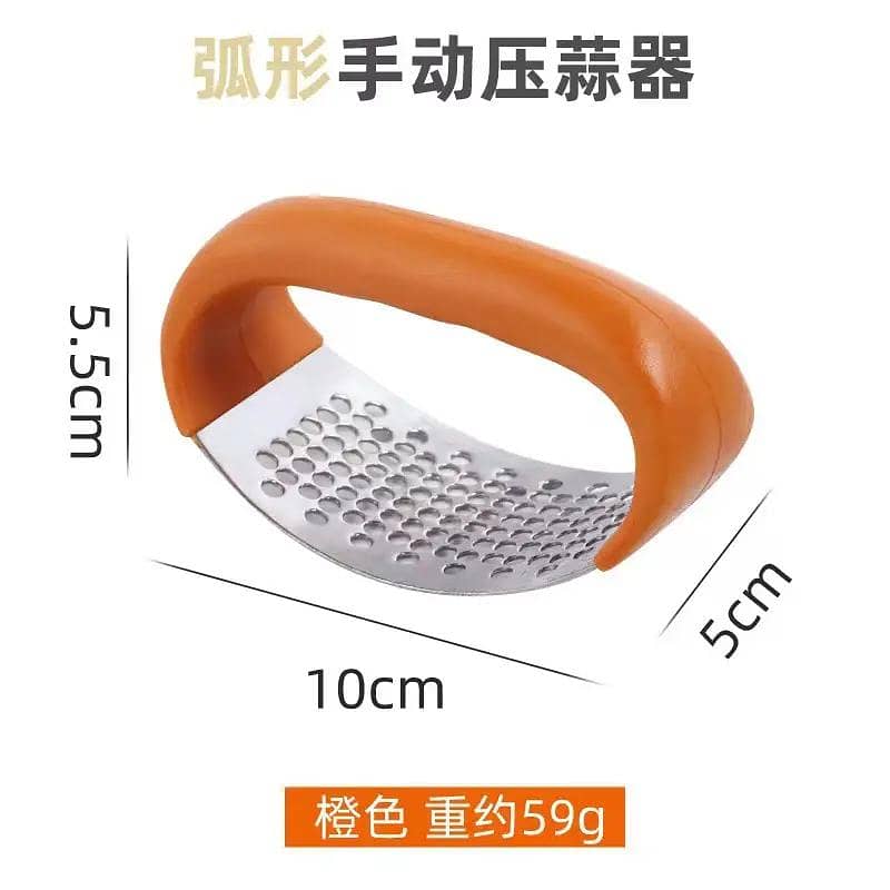 kitchen item 13