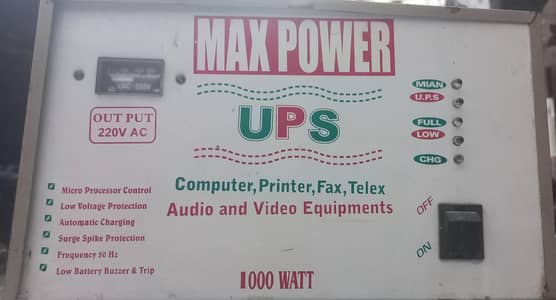 UPS For Sale
