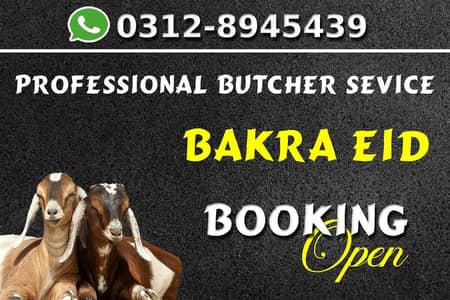 Butcher Service Booking Open | Bakra & Cow Qurbani Service