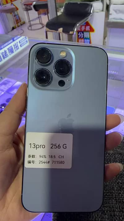 Apple iPhone 13 Pro dual physical sim
