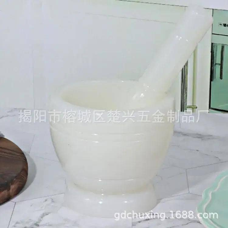 kitchen item 7