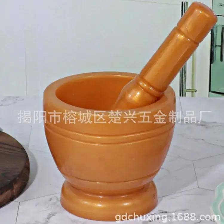 kitchen item 9