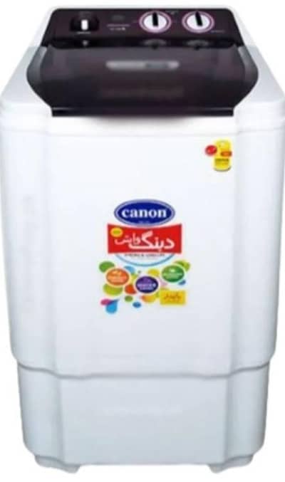 CANON washing machine for sale