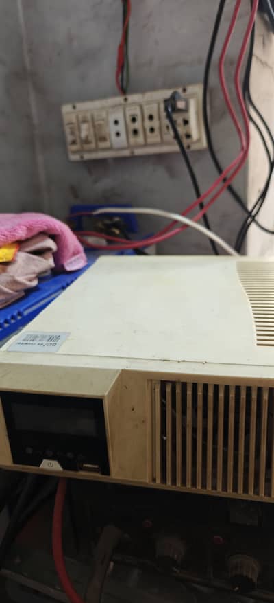 ups urgent sale