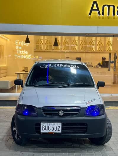 Suzuki Alto vxr 2005 Model Ac/CnG For sale