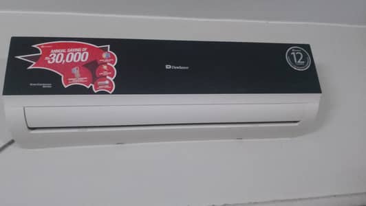 Inverter AC for sale