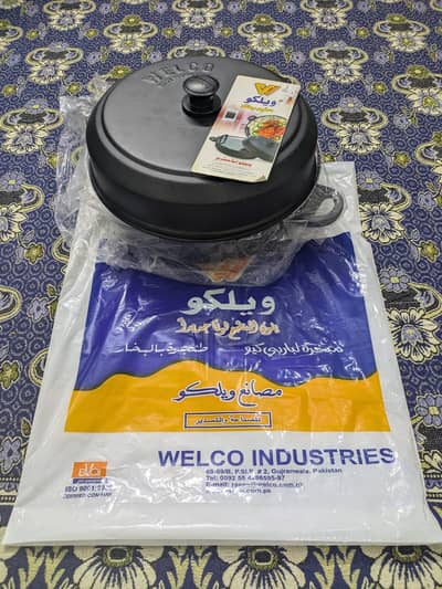 WELCO Barbecue Steamer/Cooker