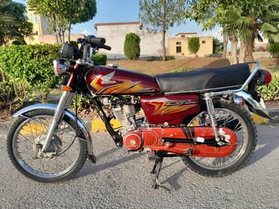 Honda 125 All Punjab nbr 2021 /0/3/40/5)33/7/5(64)