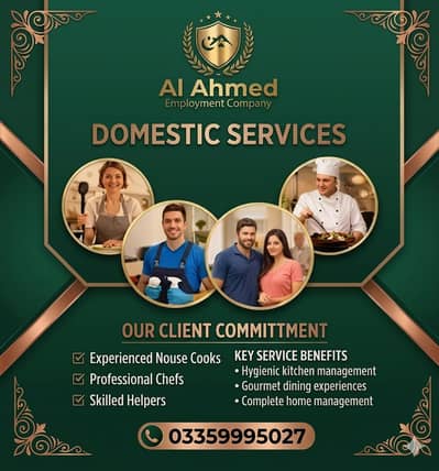 house maid | helper |cook | patient care | fillpino maid | baby sitte