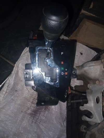 Gli auto gear